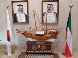 クウェート大使館訪問