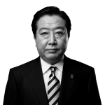 野田佳彦