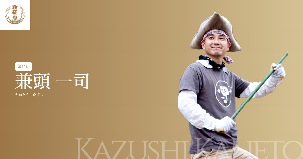 【裁断済】國松の内科学 国際裁判で敗訴！日本の捕鯨外交 | 小松正之 |本 | 通販 | Amazon