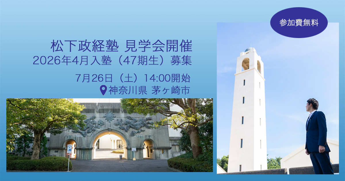 Main slide image